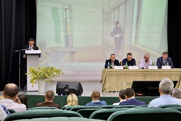  Cеминар руководителей предприятий АО «РПО Таткоммунэнерго» и ГУП РТ «Электрические сети»